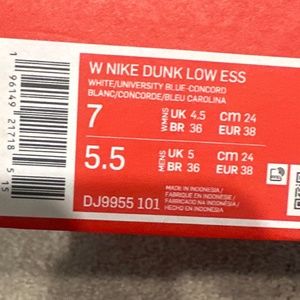 Nike Dunk Low